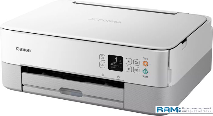 

Canon PIXMA TS5351 3773C026