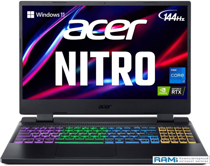 Acer Nitro 5 AN515-58-527U NH.QFHCD.004 ноутбук acer nitro 5 an515 45 r7sl nh qbrer 002 amd ryzen 7 5800h 3 2ghz 8192mb 512gb ssd nvidia geforce rtx 3070 8192mb wi fi bluetooth cam 15 6 1920х1080 no os