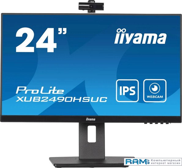 

Iiyama ProLite XUB2490HSUC-B5