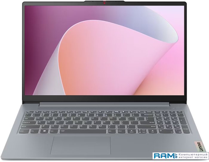 Lenovo IdeaPad Slim 3 15AMN8 82XQ00EQPS ноутбук lenovo ideapad slim 3 15amn8 82xq00bdrk 15 6 ryzen 5 7520u 8gb ssd 512gb radeon 610m серый
