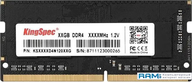 KingSpec 4 DDR4 SODIMM 3200  KS3200D4N12004G digma 16 ddr4 sodimm 3200 dgmas43200016d