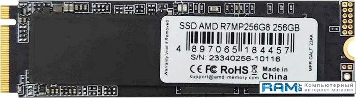 

SSD AMD Radeon R7 256GB R7MP256G8