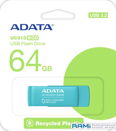 USB Flash ADATA UC310E 64GB UC310E-64G-RGN usb накопитель adata 64gb auv240 64g rwh