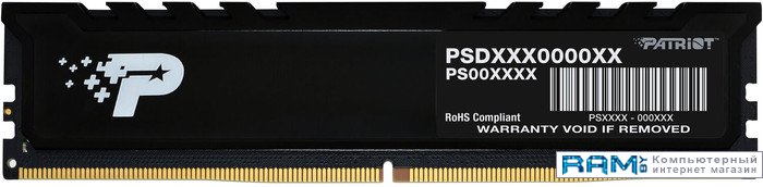 Patriot Signature Premium 16 DDR5 4800 PSP516G480081H1 patriot signature line 16 ddr5 5600 psd516g560081s