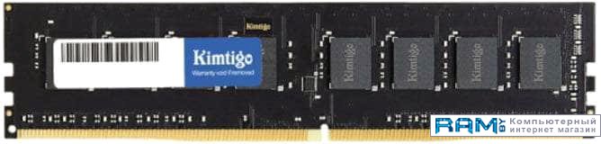 Kimtigo 8 DDR4 3600  KMKU8G8683600T4-R ssd kimtigo kta 320 256gb k256s3a25kta320