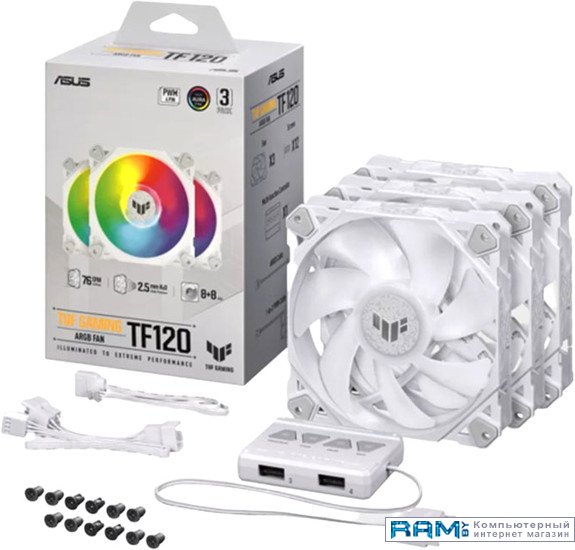 ASUS TUF Gaming TF120 ARGB Triple Fan Kit White Edition jonsbo cr 3000 argb white
