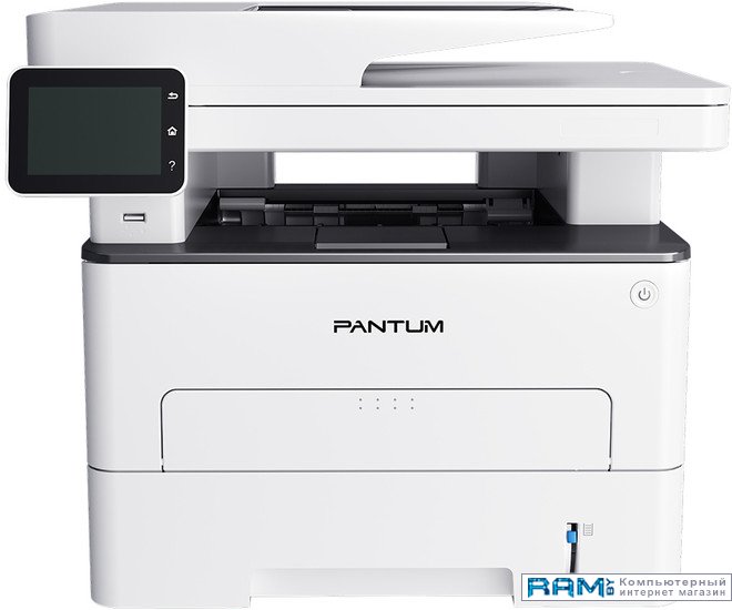 Pantum BM5106FDNRU принтер лазерный pantum p2516