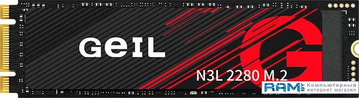 

SSD GeIL N3L 256GB N3LFD22M256A