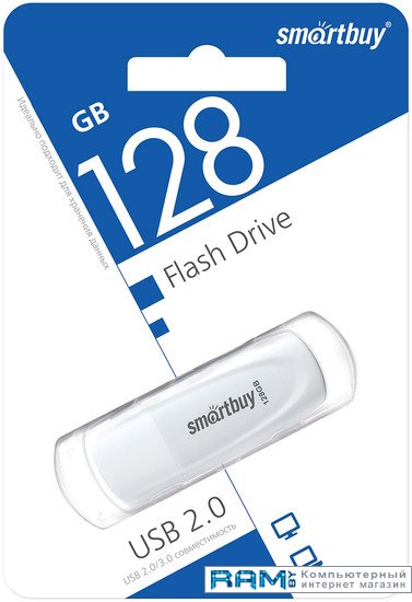 USB Flash SmartBuy Scout 128GB смартфон samsung galaxy s20 fe sm g780g 128gb 6gb белый