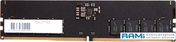 QUMO 32 DDR5 4800  QUM5U-32G4800N40 фен eti hyper power 4800 2600 вт красный