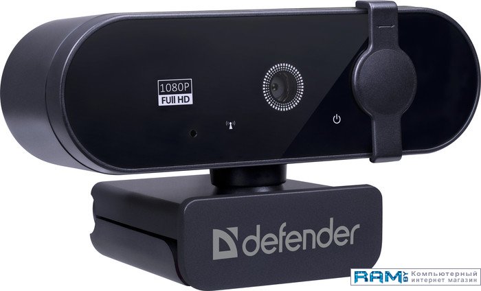 - Defender G-Lens 2580