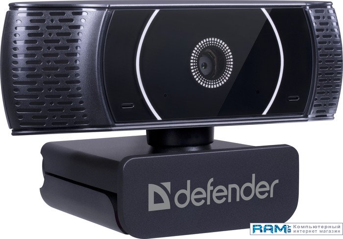 - Defender G-Lens 2590