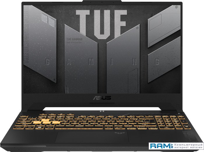 ASUS TUF Gaming F15 2023 FX507VU-LP201