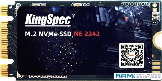 

SSD KingSpec NE-256-2242 256GB