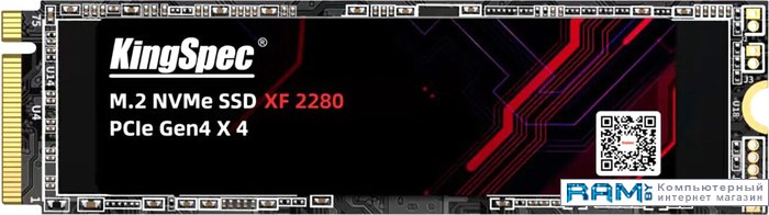 

SSD KingSpec XF 256GB