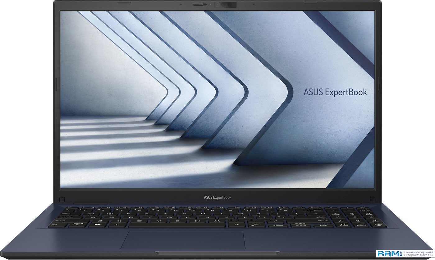 ASUS Expertbook B1 B1502CBA-BQ2995