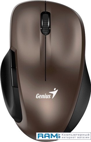 

Genius Ergo 8200S