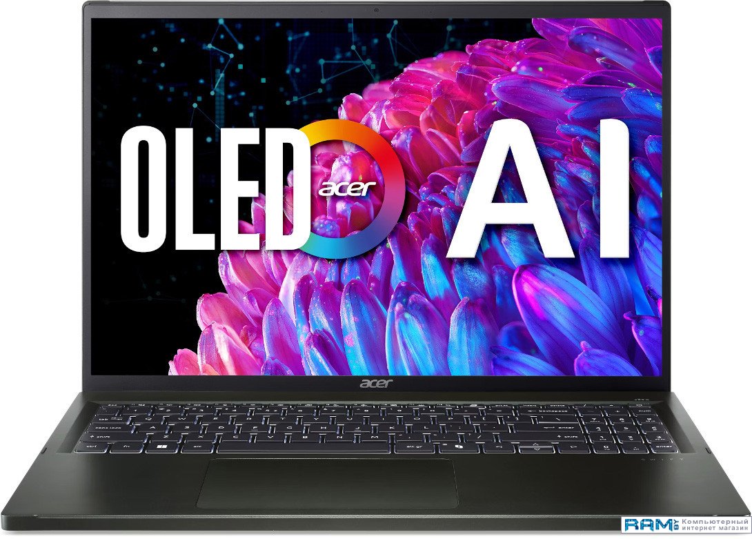 Acer Swift Edge 16 SFE16-44-R48X NX.KTDCD.001