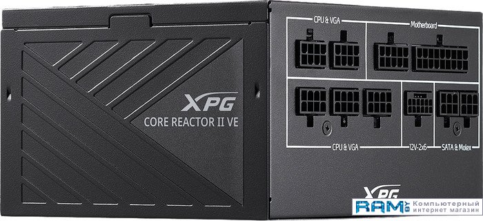 ADATA XPG Core Reactor II VE 650W COREREACTORIIVE650G-BKCEU