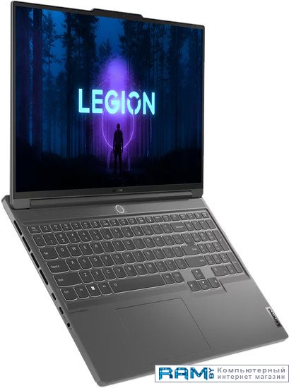 Lenovo Legion Slim 7 16IRH8 82Y3001BRK