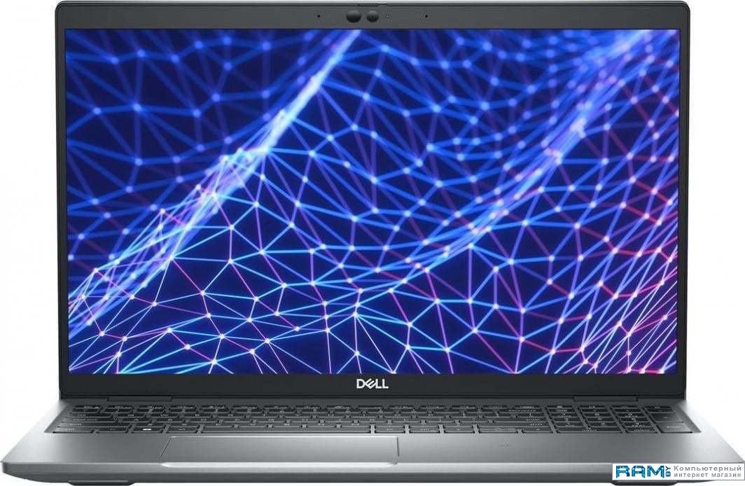 Dell Latitude 15 5530-5650