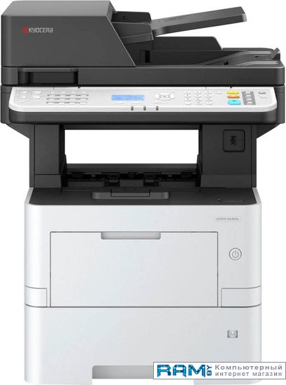 

Kyocera Mita ECOSYS MA4500fx