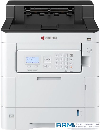 

Kyocera Mita ECOSYS PA4000cx 1102Z03NL0