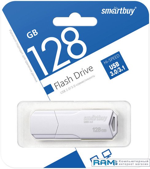 

USB Flash SmartBuy Clue 3.0 128GB