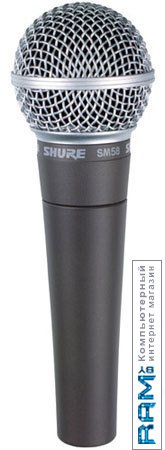 

Shure SM58-LC