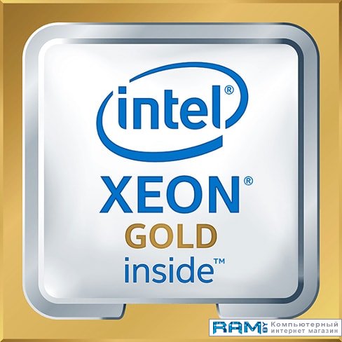 

Intel Xeon Gold 6210U