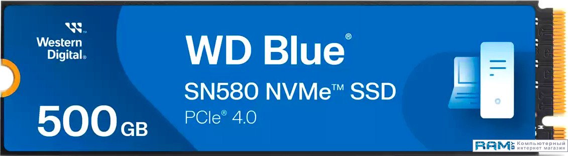 

SSD WD Blue SN580 500GB WDS500G3B0E