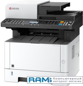 

Kyocera Mita ECOSYS M2135dn