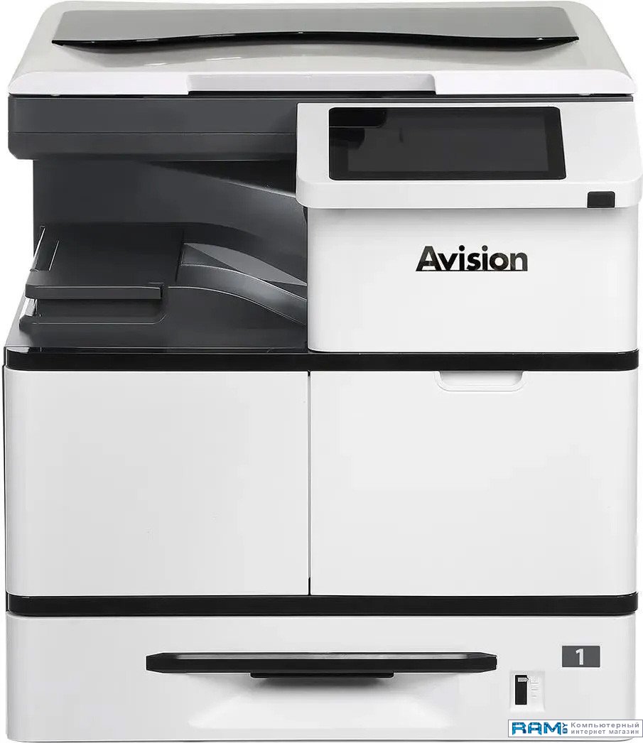 

Avision AM5640i