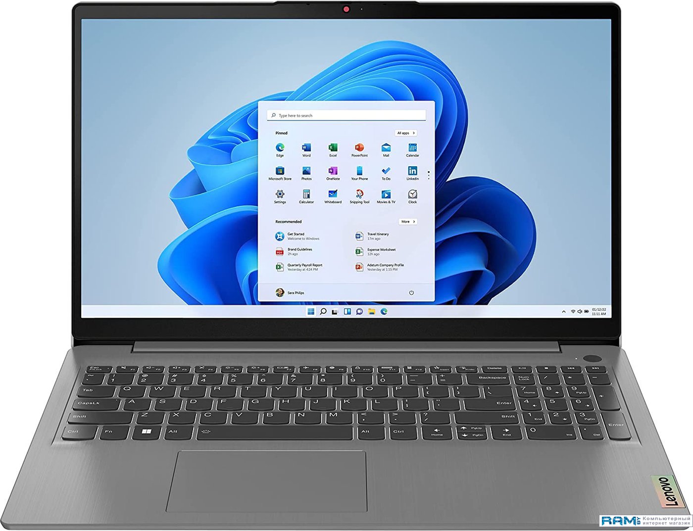 

Lenovo IdeaPad 3 15IAU7 82RK015DRK