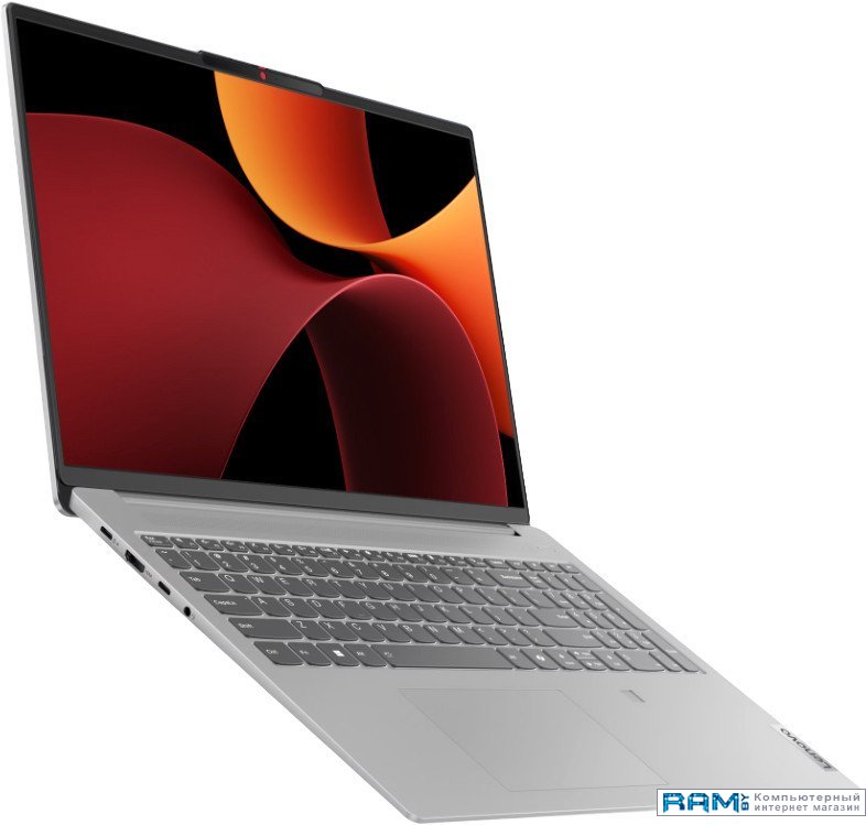 

Lenovo IdeaPad Slim 5 16AHP9 83DD001XRK