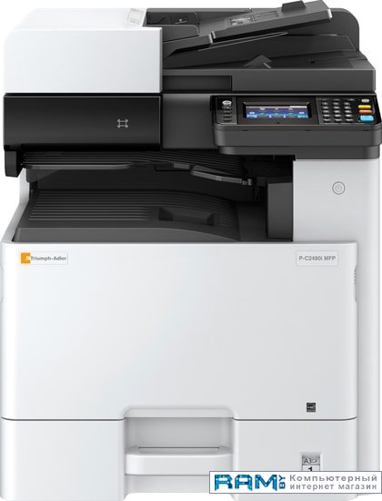 

Triumph-Adler P-C2480i MFP