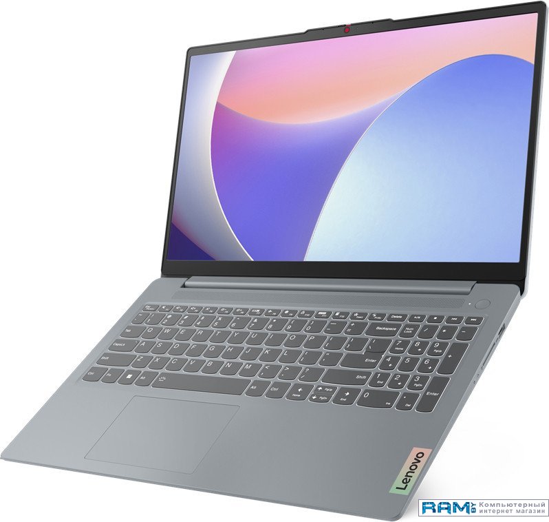 

Lenovo IdeaPad Slim 3 15IAH8 83ER00FYRK