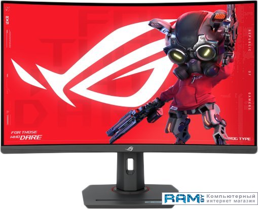 

ASUS ROG Strix XG32WCS