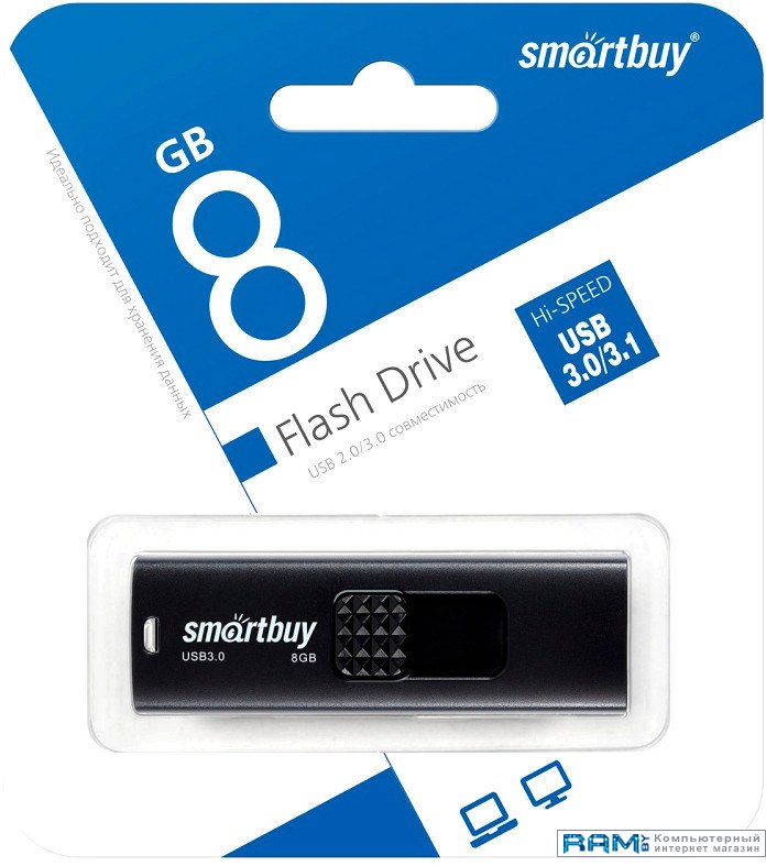 

USB Flash SmartBuy Fashion 8GB