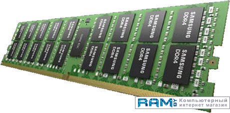 

Samsung 64 DDR4 3200 M393A8G40CB4-CWE