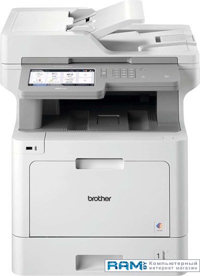 

Brother MFC-L9570CDW