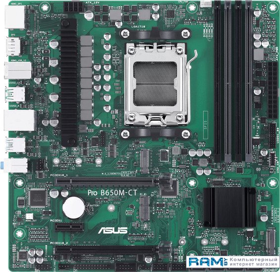 

ASUS Pro B650M-CT-CSM