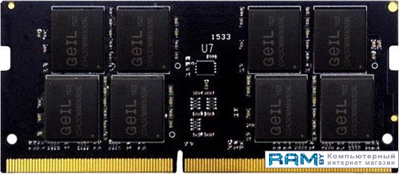 

GeIL Mobile 8 DDR5 SO-DIMM 5200 GS58GB5200C42S