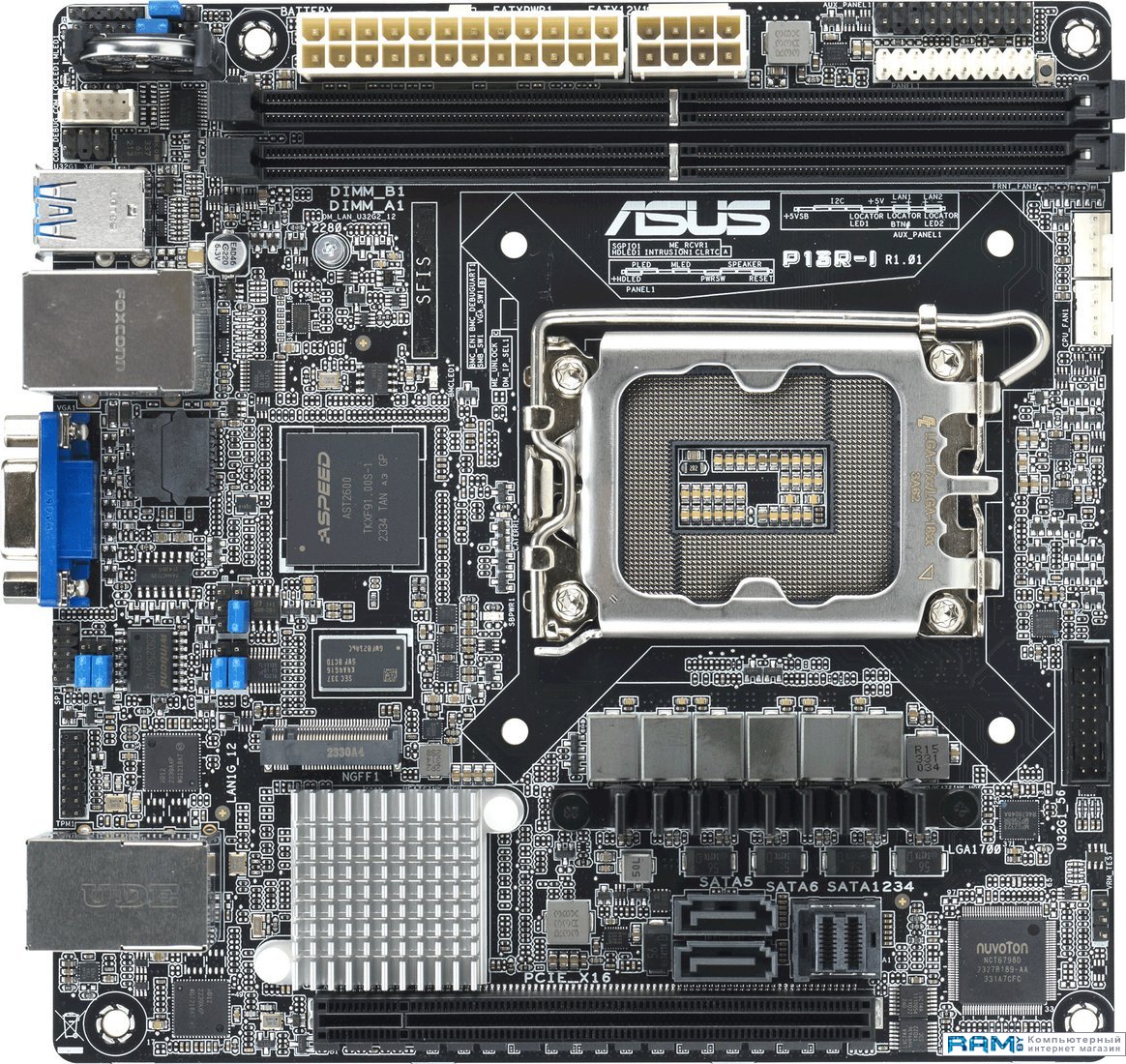 

ASUS P13R-I