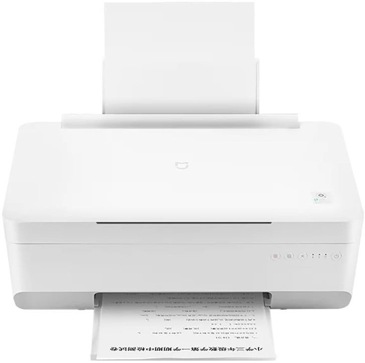 

Xiaomi Wireless All-in-One Inkjet Printer BHR7410RU