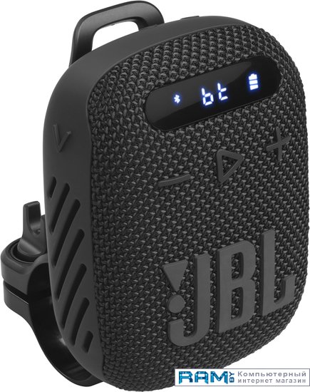 

JBL Wind 3