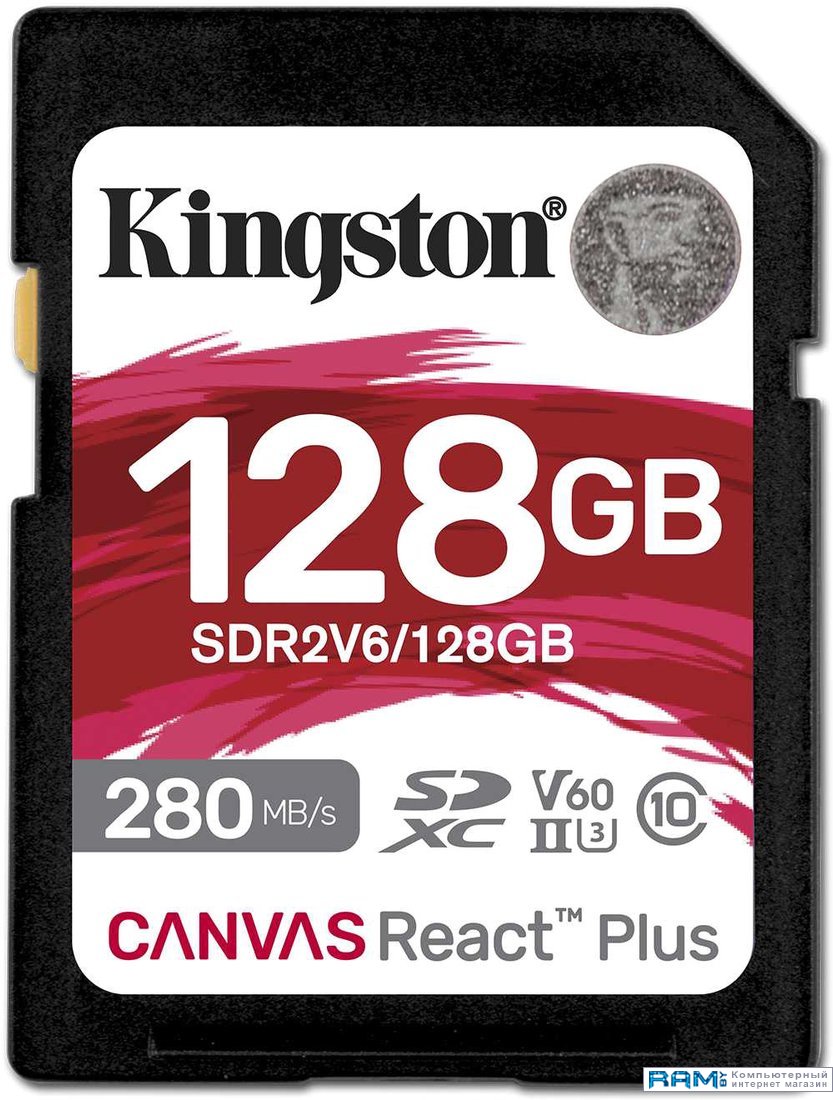 

Kingston Canvas React Plus V60 SDXC 128GB