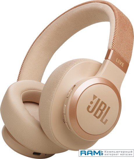 

JBL Live 770NC