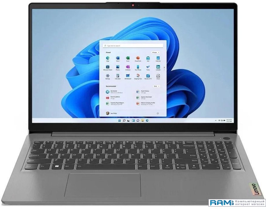 

Lenovo IdeaPad Slim 3 16IAH8 83ES002VRK