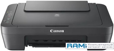 

Canon PIXMA MG2545S